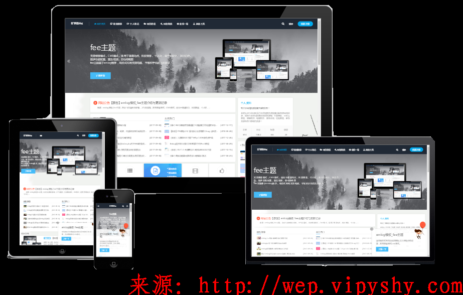 网站禁止游客复制粘贴代码分享